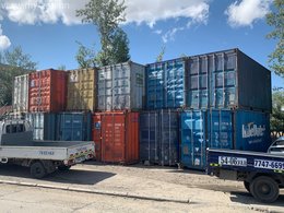20 БА 40 ТОННЫ КОНТЕЙНЕРУУД ЗАРНА. ТЭЭВЭРЛЭЛТ ХЯМД
ХИЙНЭ 20 БА 40 ТОННЫ КОНТЕЙНЕРУУД ЗАРНА. ТЭЭВЭРЛЭЛТ ХЯМД
ХИЙНЭ